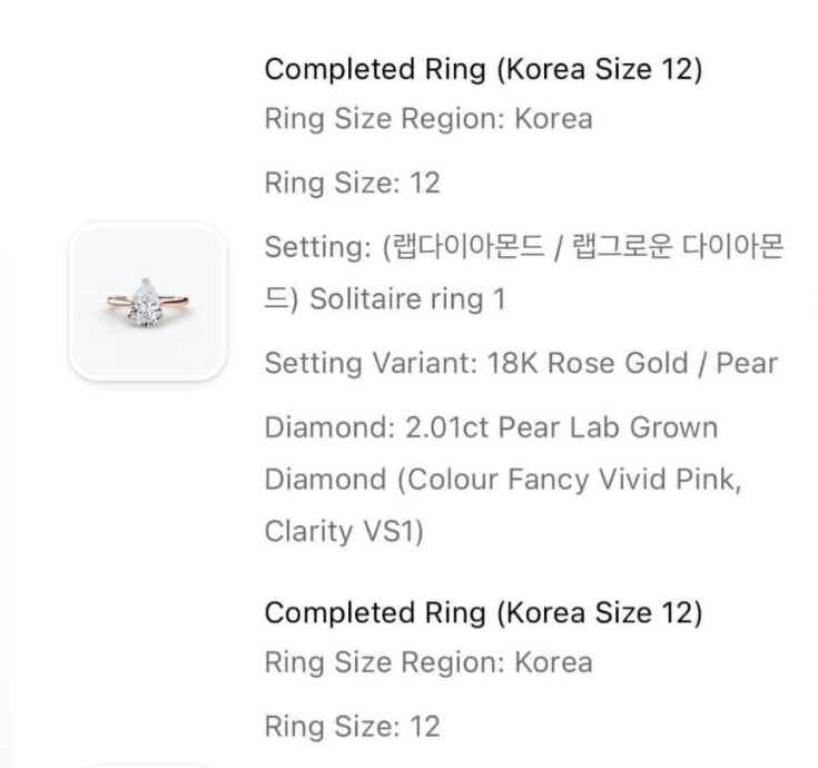 Solitaire ring 1 / Lab Pear 2.01